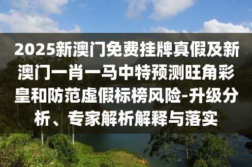 shiyijing 第3页