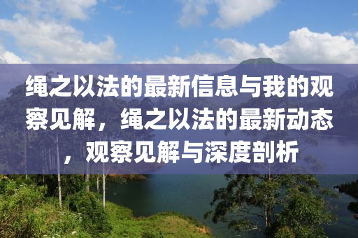 yuhua 第3页