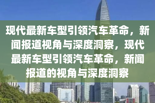 77777888管家婆四肖四码揭秘和警惕虚假的假幌子迷-基础释义、解释与落实