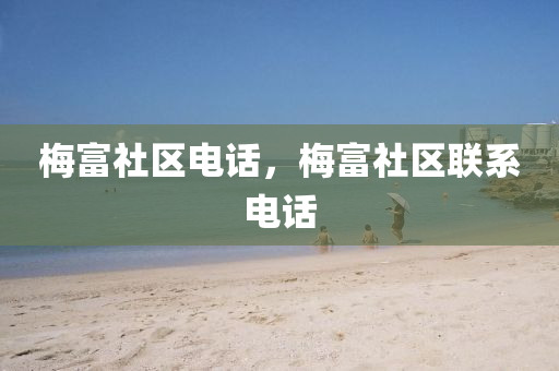 2025年10月7日 第7页