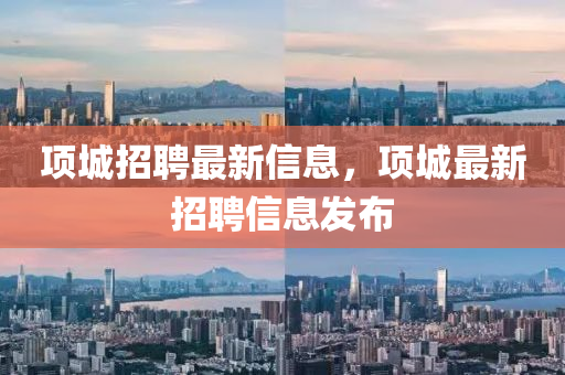 2025年10月7日 第2页
