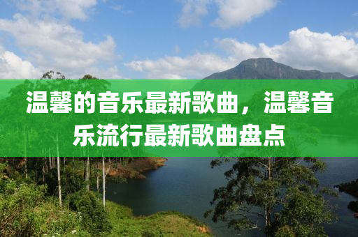 2025年10月9日 第7页