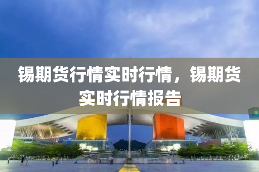 77777888管家婆四肖四码,数字释义、专家解析解释与落实-抵制欺诈的假广告圈