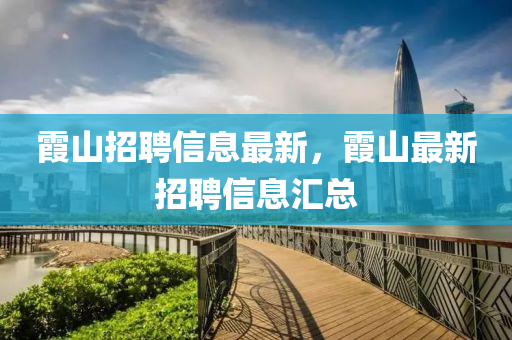 77777888管家婆四肖四码和防范欺诈的假宣传画,深入解答、专家解析解释与落实