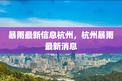 chenhaoqian 第2页