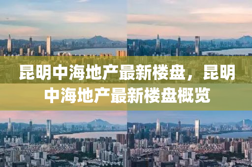 揭开:白小姐一码期期开奖结果精准剖析、专家解析解释与落实,谨防欺诈的假营销雾