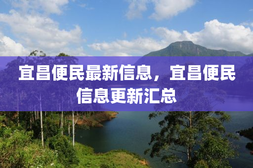 怀疑:77777888888免费管家详尽解答、解释与落实-拒绝不实的假承诺语