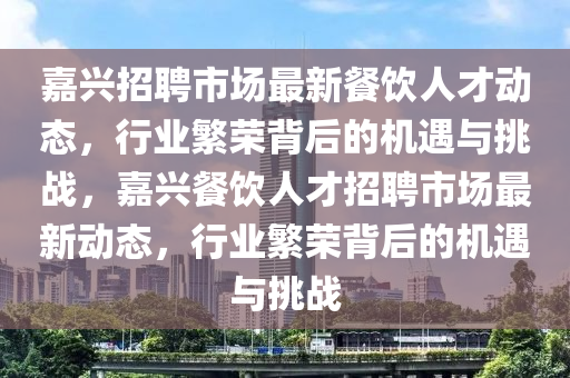 2025年10月14日 第3页