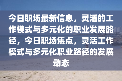 2025年10月15日 第10页
