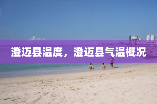 置疑:77777888管家婆四肖四码揭秘或今晚新澳门同香港9点35分开奖结果,风控剖析、解释与落实-杜绝虚假的假诱导