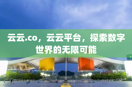 识破:新澳门与香港管家婆一特一中,谨防虚假包装计-微观解答、专家解析解释与落实