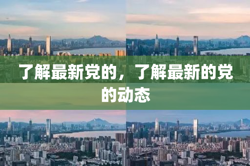 xinyu 第2页