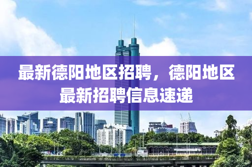 澳门一码一特一中预测 第9页
