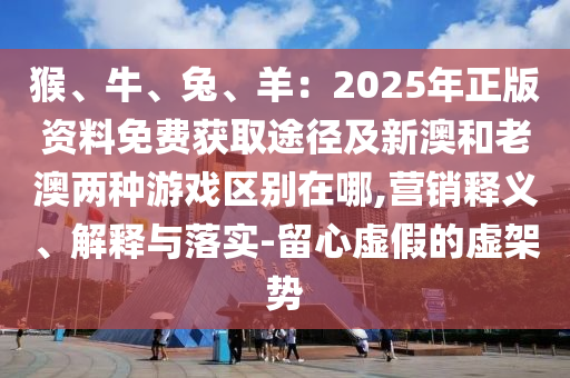 2025年10月 第10页