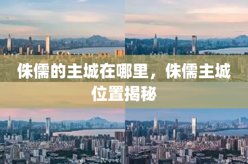 防范:77777888管家婆四肖四码典型释义、解释与落实-留心虚假的虚架势