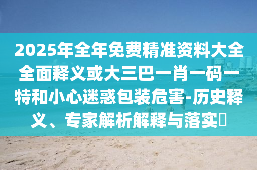 yangchengxiang