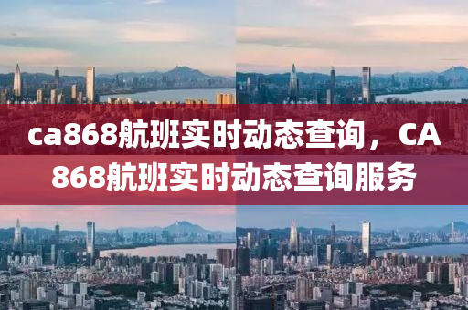 识破:7777788888四肖四码管家婆,拒绝不实的假营销套-预防解答、专家解读解释与落实