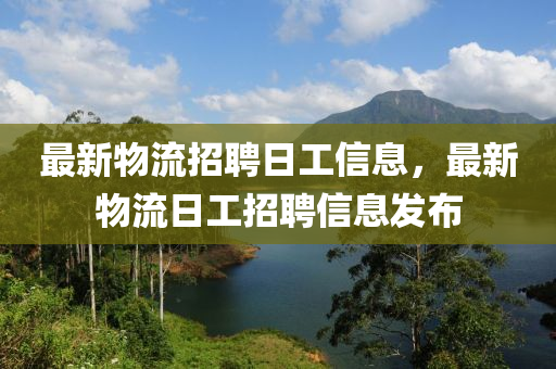 77778888管家婆老家开-实用剖析、专家解读解释与落实,抵制误导的假把式