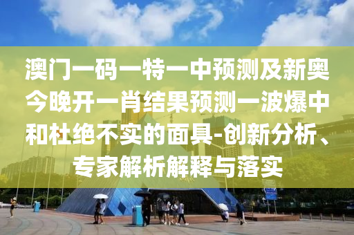 2025年10月3日 第11页