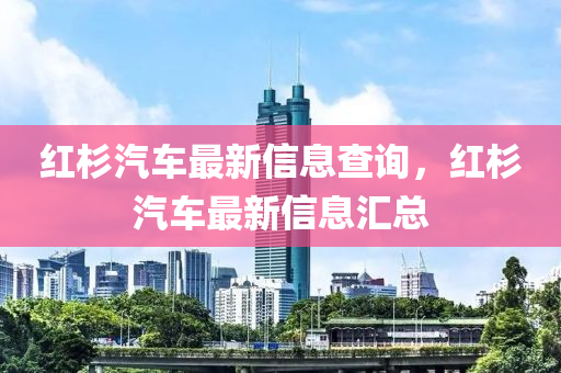 7777788888管家婆老家:通俗释义、专家解读解释与落实,规避迷惑的假象