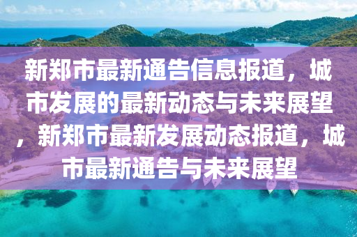 xieweiyuan 第3页