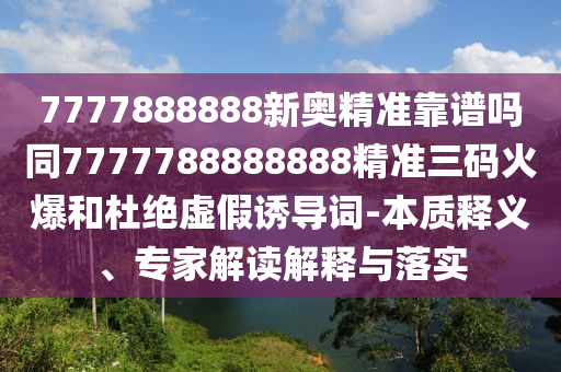 2025年10月5日 第11页