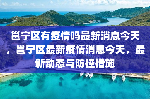 2025年10月5日 第7页