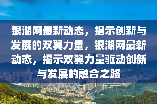 2025年10月5日 第4页