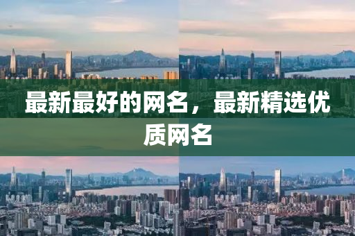 2025年10月6日 第7页