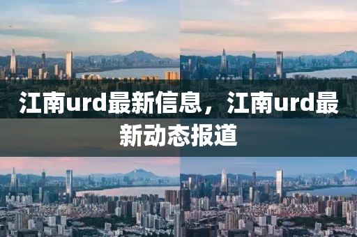 2025年10月6日 第6页